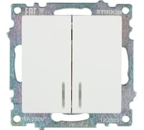 2-клавишный выключатель STEKKER с индикатором механизм, GLS10-7102-01, 10А, Катрин, белый 39301