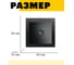 1-местная телевизионная розетка STEKKER PST10-9008-03, 75 Ом, 5-862МГц, серия Эрна, черный 39476 3
