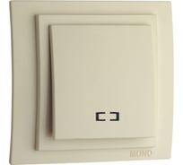 1-клавишный выключатель с подсветкой MONO ELECTRIC Larissa, кремовый 103-171725-101