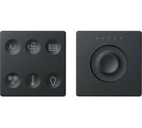 Комплект 6-клавишный сенсорный выключатель + сенсорный регулятор Simon, с тематической маркировкой Т2, KNX, графит 8400674-038