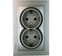 2-я розетка MONO ELECTRIC Despina с заземлением, антрацит 102-242404-120