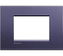 Рамка прямоугольная Legrand Livinglight 3 модуля, цвет синий шелк LNA4803CB
