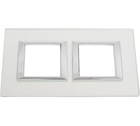 Рамка Legrand Axolute 2x2П 71мм горизонтальная, матовое стекло HA4802M2HVSA