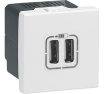 Розетка Legrand 2хUSB для зарядки Программа Mosaic 2 модуля А+А белая 278594L