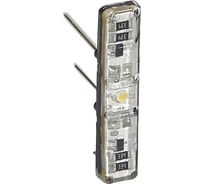 Светодиодная лампа Legrand подсветки для Кат. № 0 670 02/32 и Valena In'Matic 220 В~ 067684