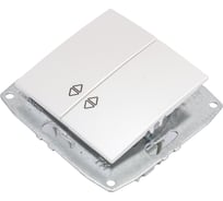 Механизм 2-клавишного проходного выключателя MONO ELECTRIC L/D, жемчуг 500-002523-111