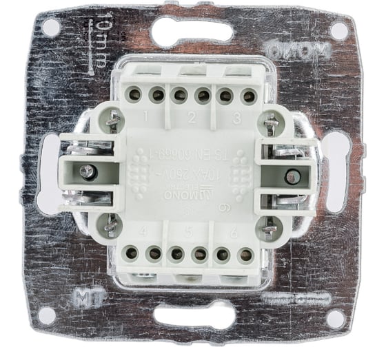 Механизм 2-клавишного проходного выключателя MONO ELECTRIC L/D, жемчуг 500-002523-111
