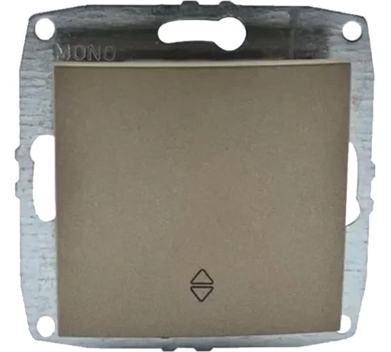 Механизм проходного перелючателя MONO ELECTRIC L/D, бронза 500-002325-112 1