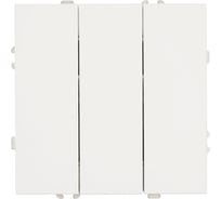 Выключатель 3-клавишный STEKKER (механизм),, 250В, 10А, серия Эмили, RSW10-5108-08, кашемир, soft touch, 49896