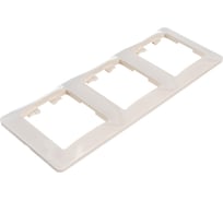 Рамка 3-местная Systeme Electric (Schneider Electric) Glossa вертикальная бежевый GSL000207 15 шт 13606480658157