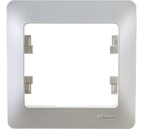 Рамка 1-местная Systeme Electric (Schneider Electric) Glossa платина GSL001201 10 шт 53606481208618