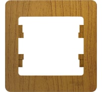 Рамка Systeme Electric (Schneider Electric) GLOSSA 1-постовая дерево дуб GSL000501 45 шт 13606480659512