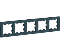 Рамка Systeme Electric (Schneider Electric) AtlasDesign изумруд 5-ая, универсальная SE ATN000805 5 шт 53606489702620