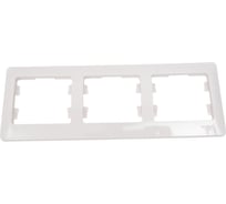 Рамка Systeme Electric (Schneider Electric) Glossa Молочная 3-ая, горизонтальная SE GSL000903 5 шт 53606480981949