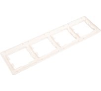 Рамка Systeme Electric (Schneider Electric) Glossa Молочная 4-ая, горизонтальная GSL000904 5 шт 53606480981956