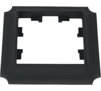 Рамка 1-постовая Systeme Electric Atlasdesign antique карбон ATN101001 10 шт 4690201023623