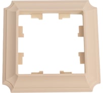 Рамка 1-постовая Systeme Electric Atlasdesign antique песочный ATN101201 10 шт 4690201027041