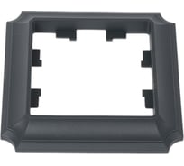 Рамка 1-постовая Systeme Electric Atlasdesign antique базальт ATN101401 10 шт 4690201023647