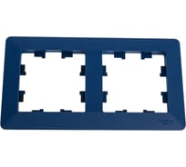 2-постовая рамка Systeme Electric ATLASDESIGN AIR аквамарин/дымчатый черный ATN221102 5 шт 4690201041245