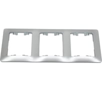 Рамка 3-местная Systeme Electric (Schneider Electric) Glossa вертикальная алюминий GSL000307 5 шт 53606480658643