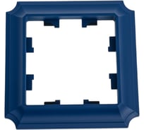 Рамка 1-постовая Systeme Electric Atlasdesign antique аквамарин ATN101101 10 шт 4690201027027