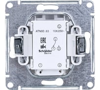 Переключатель 1-клавишный Systeme Electric (Schneider Electric) AtlasDesign белый с подсветкой, сх.6а, 10АХ ATN000163 20 шт 13606489583269