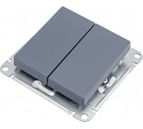 Переключатель 2-клавишный Systeme Electric (Schneider Electric) AtlasDesign грифель сх.6, 10АХ, механизм SE ATN000765 10 шт 13606489702530