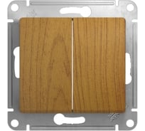 Переключатель Systeme Electric (Schneider Electric) Glossa дерево дуб 2-клавишный, сх.6, 10АХ SE GSL000565 20 шт 13606480659338