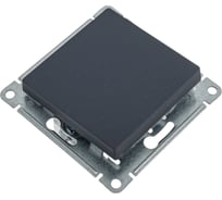 Переключатель Systeme Electric Atlasdesign базальт 1-клавишный, сх.6, 10ах, механизм ATN001461 5 шт 4690201025580