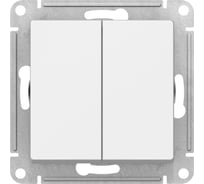 Переключатель Systeme Electric Atlasdesign лотос 2-клавишный, сх.6/2, 10ах, механизм ATN001365 5 шт 4690201025641