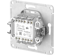 Переключатель Systeme Electric ATLASDESIGN 2-клавишный сх.6/2, 10АХ, механизм, быстрозажимные клеммы, бежевый ATN000265S 20 шт 13606482109053
