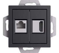 Розетка Systeme Electric Atlasdesign карбон двойная hdmi+rj45, кат.5е, механизм ATN001082 5 шт 4690201022046