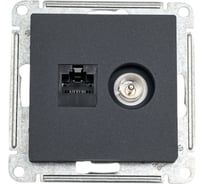 Розетка Systeme Electric Atlasdesign базальт двойная тв + компьютерная rj45, кат. 5е ATN001489 5 шт 4690201025986