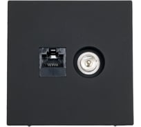 Розетка Systeme Electric ArtGallery карбон двойная ТВ + компьютерная RJ45, кат. 5Е GAL001089 5 шт 4690201036180