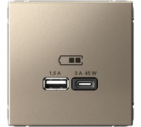 Розетка Systeme Electric ArtGallery шампань USB A + тип-C 45Вт высокоскоростная зарядка QC, PD, механизм GAL000529 8 шт 4690201034544