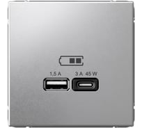 Розетка Systeme Electric ArtGallery алюминий USB A + тип-C 45Вт высокоскоростная зарядка QC, PD, механизм GAL000329 8 шт 4690201034520