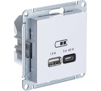 Розетка Systeme Electric Atlasdesign лотос usb a + тип-c 45вт высокоскоростная зарядка qc, pd, механизм ATN001329 8 шт 4690201024880