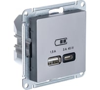 Usb розетка Systeme Electric (Schneider Electric) Atlasdesign a + тип-c 45w высокоскоростная зарядка qc, pd, механизм, сталь ATN000929 8 шт 13606482211244