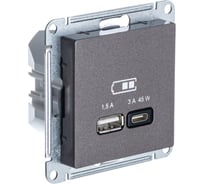 Usb розетка Systeme Electric (Schneider Electric) Atlasdesign a + тип-c 45w высокоскоростная зарядка qc, pd, механизм, мокко ATN000629 8 шт 13606482211213