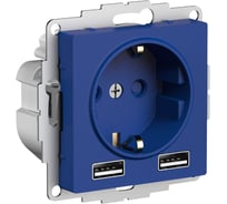 Розетка Systeme Electric Atlasdesign аквамарин 16а c 2 usb a+a, 5в/2,4а, 2x5в/1,2а ATN001130 8 шт 13606485820429