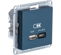 Usb розетка Systeme Electric (Schneider Electric) Atlasdesign a + тип-c 45w высокоскоростная зарядка qc,pd, механизм, изумруд ATN000829 8 шт 13606482211237