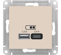 Розетка Systeme Electric (Schneider Electric) AtlasDesign Бежевый USB A+С, 5В/2,4А, 2х5В/1,2А ATN000239 8 шт 13606489583566