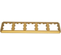 Рамка Systeme Electric Atlasdesign antique 5-постовая, универсальная, золото ATN101605 5 шт 4690201024149