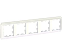 Рамка Systeme Electric Atlasdesign antique 5-постовая, универсальная, жемчуг ATN100405 5 шт 4690201027645