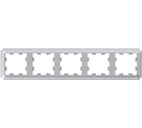 Рамка Systeme Electric Atlasdesign antique 5-постовая, универсальная, алюминий ATN100305 5 шт 4690201027621