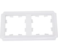 Рамка Systeme Electric Atlasdesign antique 2-постовая, универсальная, белый ATN100102 30 шт 4690201023685