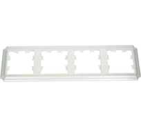 Рамка Systeme Electric Atlasdesign antique 4-постовая, универсальная, жемчуг ATN100404 5 шт 4690201027461