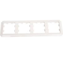 Рамка Systeme Electric Atlasdesign antique 4-постовая, универсальная, белый ATN100104 15 шт 4690201023920
