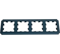 Рамка Systeme Electric Atlasdesign antique 4-постовая, универсальная, изумруд ATN100804 5 шт 4690201027522