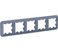 Рамка Systeme Electric Atlasdesign antique 5-постовая, универсальная, грифель ATN100705 5 шт 4690201027683